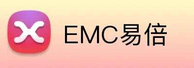EMC易倍 Logo